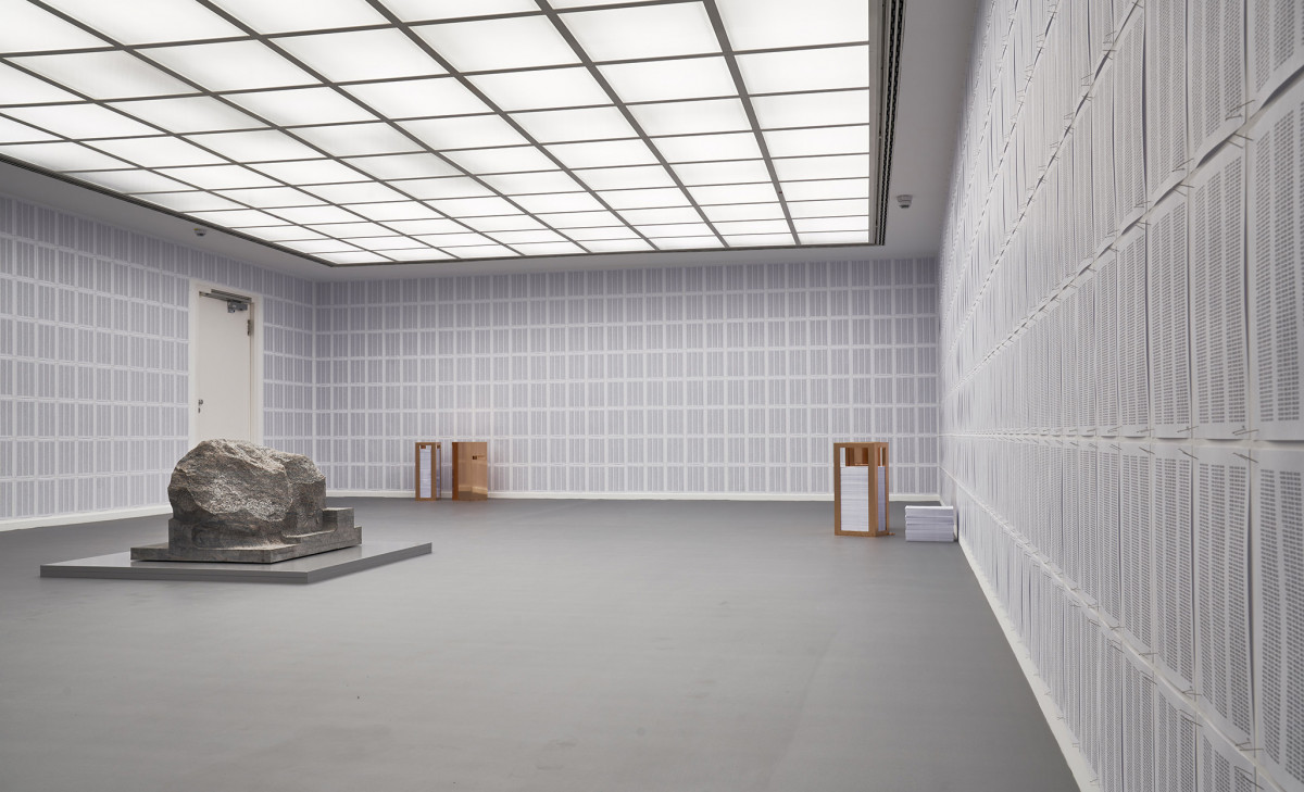 Perception is Reality