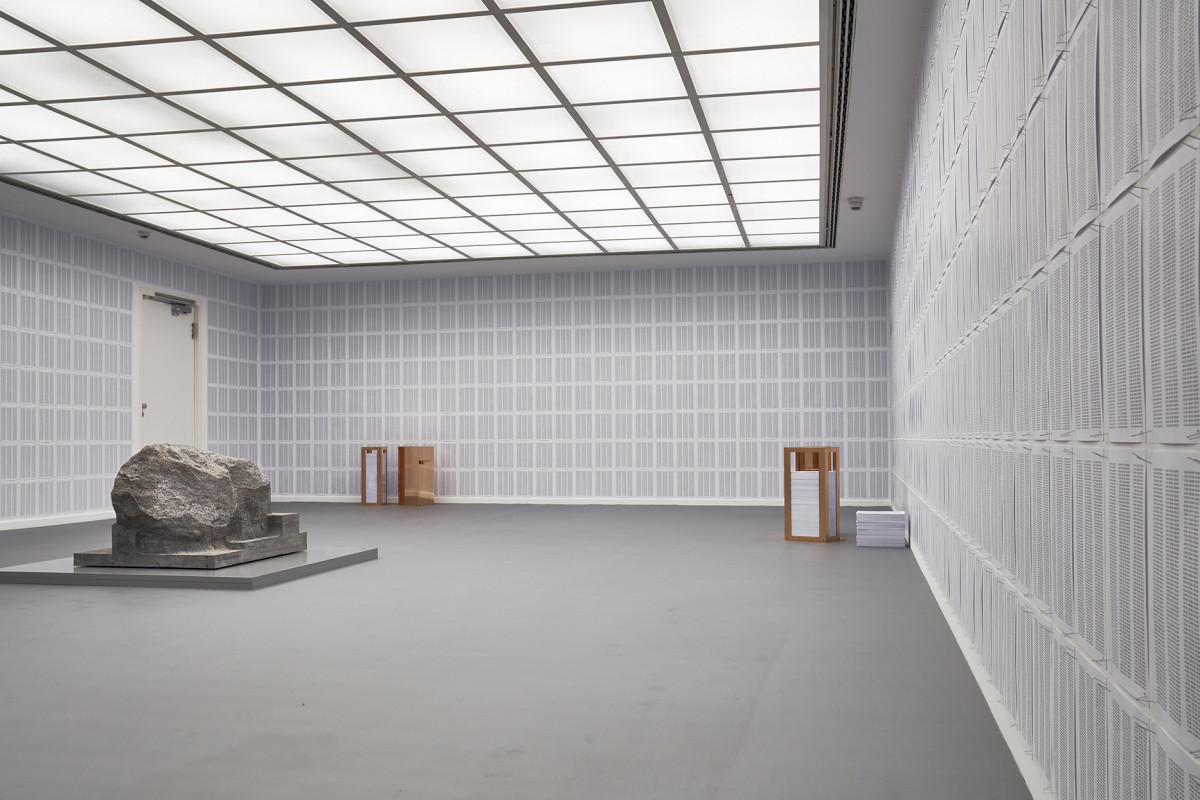 Perception is Reality